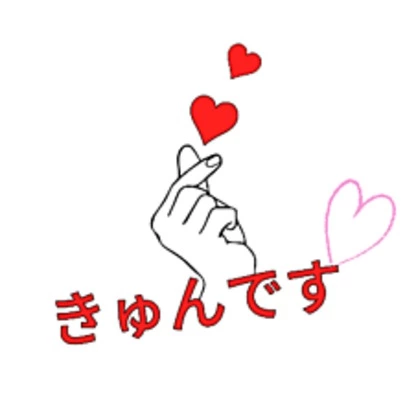 さくら咲ク結婚相談所「デートで必要な事」-2