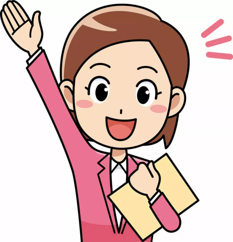 私　3カ月だけ結婚相談所で婚活します