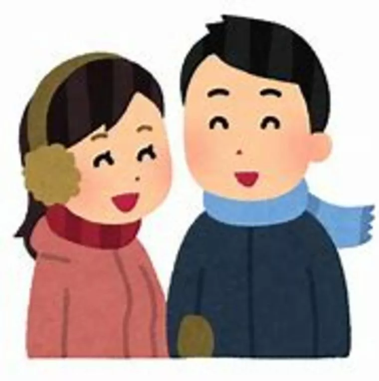 まだ寒いですが、寒い季節には人恋しくなりませんか