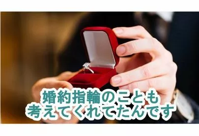 Kotopuro（寿プロデュース）「「もうやめてしまい！」って言っちゃいました。」-3