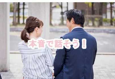 Kotopuro（寿プロデュース）「「もうやめてしまい！」って言っちゃいました。」-4