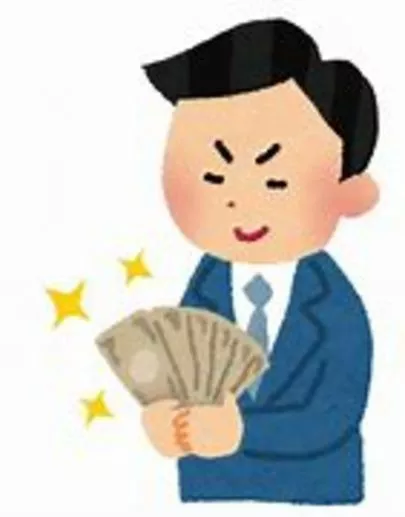 みろく結婚相談所「結婚相談所の費用は安い」-2