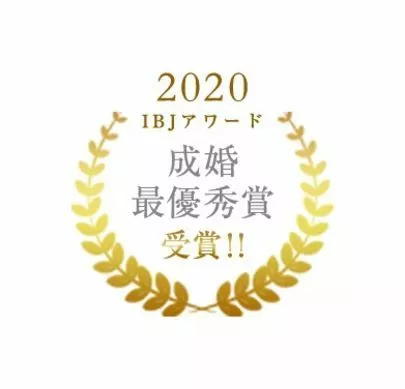 Will Marry（ウィルマリー）「男の婚活法vol.70「ご成婚しやすい男性の特徴」」-3