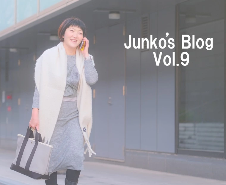 婚活は自分を変える！変わる！