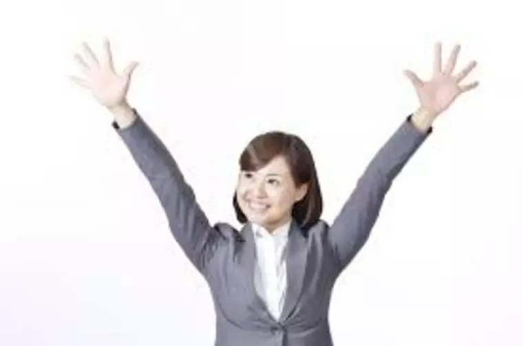 自分を幸せに出来るのは・・・