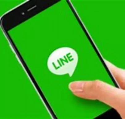 みろく結婚相談所「婚活でのLINE活用方法はこれだ」-2