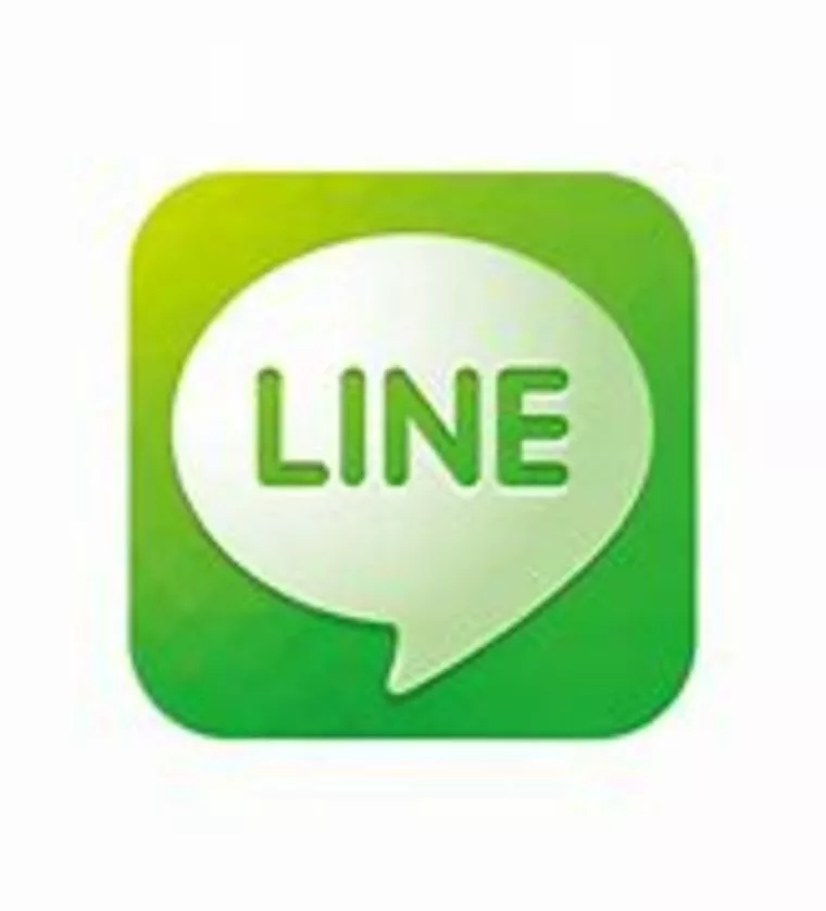 婚活でのLINE活用方法はこれだ
