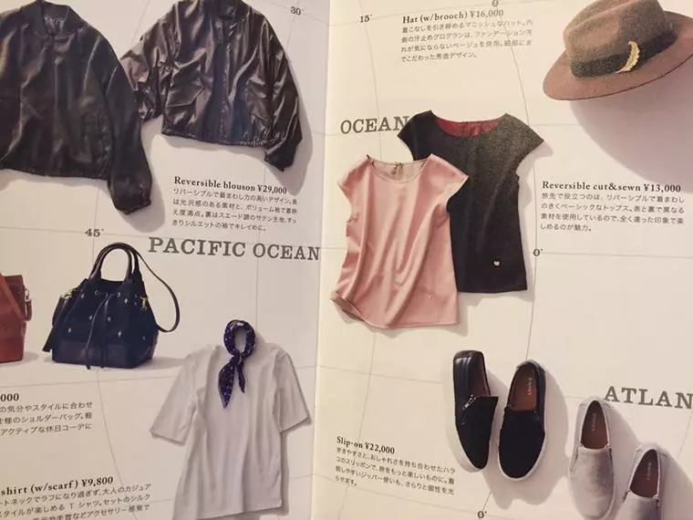 秋の婚活服の研究をはじめました