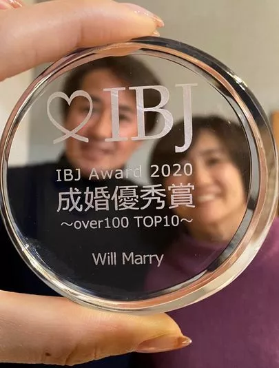 Will Marry（ウィルマリー）「Will Marry おかげさまで4周年！」-2