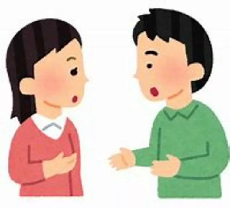 会話は重要ですが、話すだけが会話じゃない。