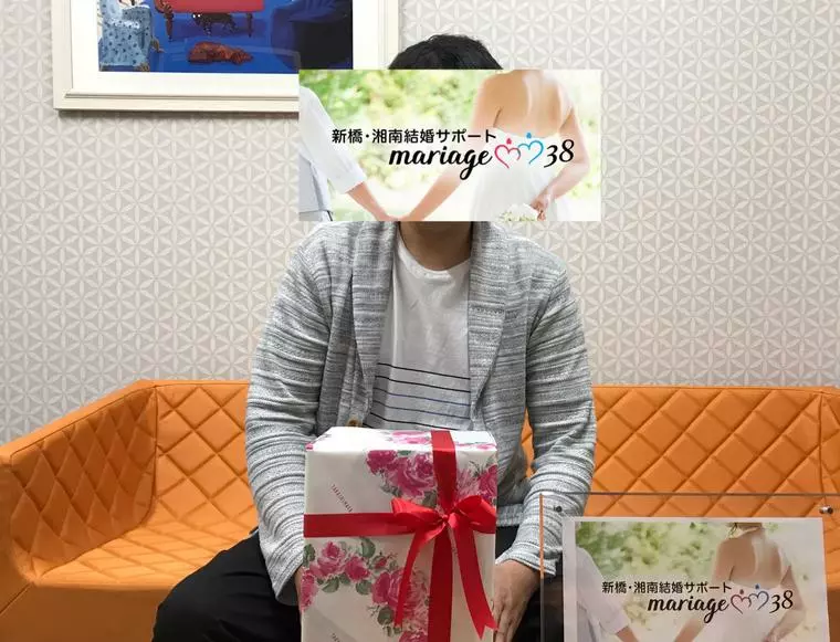 ご結婚おめでとう！！