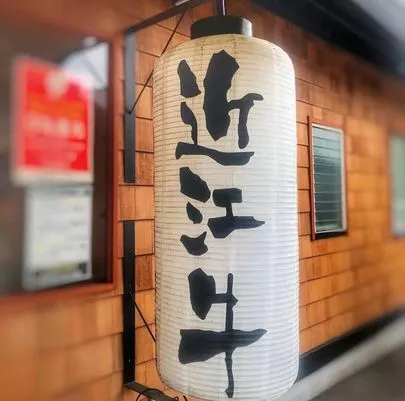 ONE BRIDAL！「デートに最適！【飲食店編】(滋賀県）奈良市の結婚相談所」-3