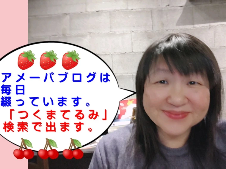 お見合いに行く時に気をつけること18年お見合い現場にいて