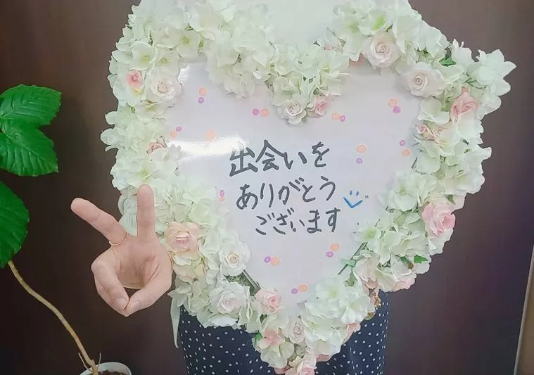 昨日はハピネス福岡店の会員様のご成婚でした＼(^o^)／
