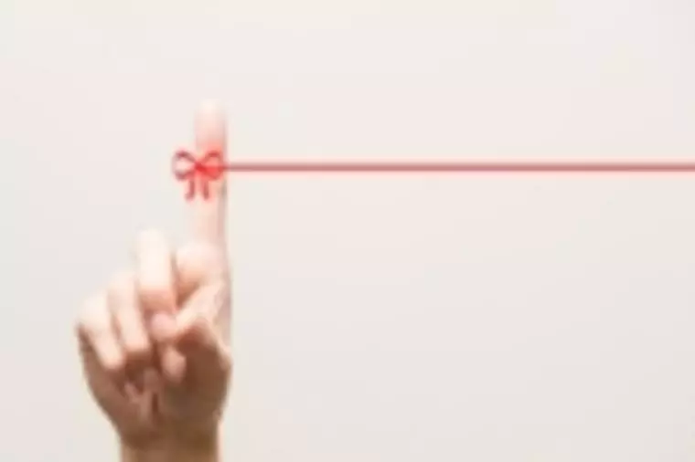 結婚相手かどうかを判断する方法？