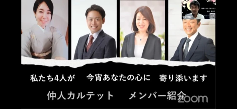 ユーチューブライブを開催！！