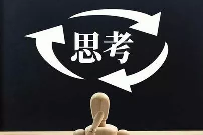 さくら咲ク結婚相談所「婚活を始めたら〜お見合い最初のミッショッン〜」-3