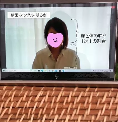 ヒュッゲパートナー「オンラインお見合いで好印象を与える3つのポイント」-2