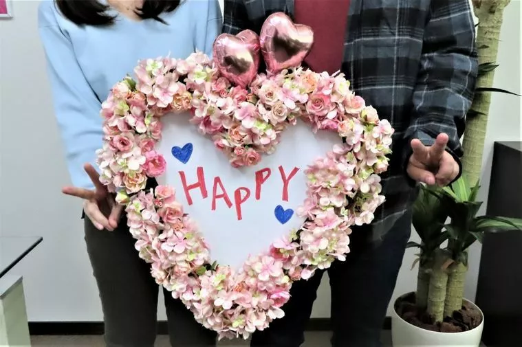 これから二人で幸せになります💕