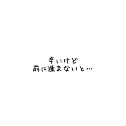 さくら咲ク結婚相談所「婚活をしようか、するまいか。悩むことの共通点」-3