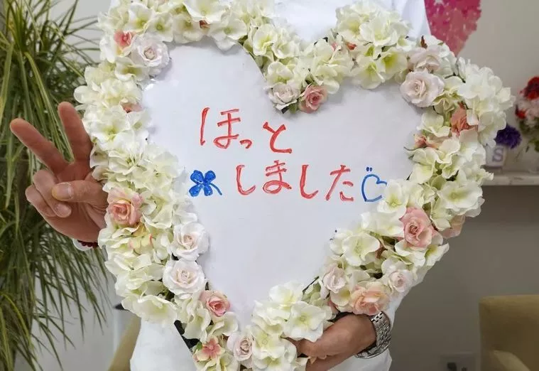苦労もしましたがやっと結婚か決まりました＼(^o^)／ 
