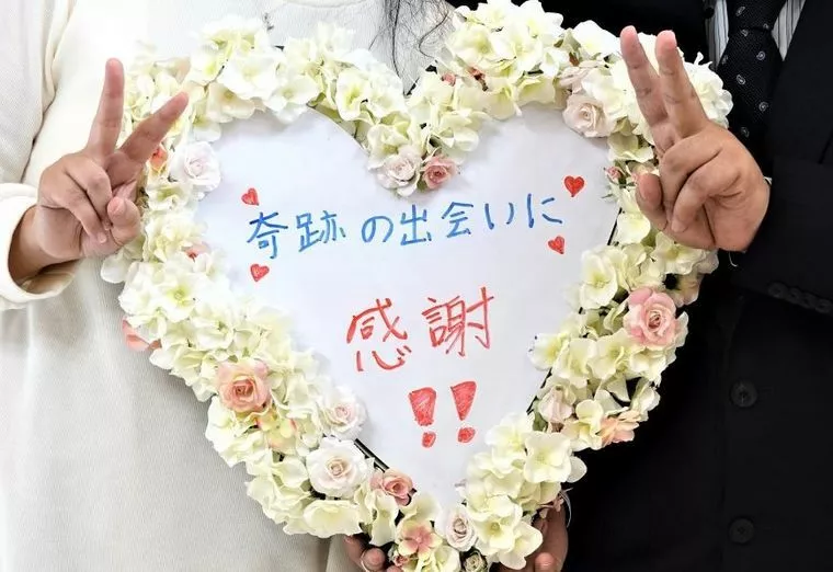 最高に幸せです💕