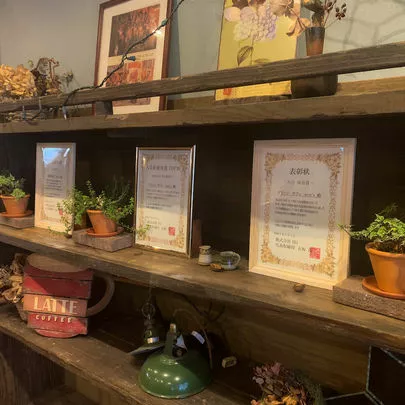 マリッジ カフェ　gem's「4月お見合いが盛り上がっています☆」-3