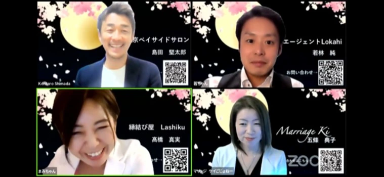 第二回YouTubeライブを開催いたしました。