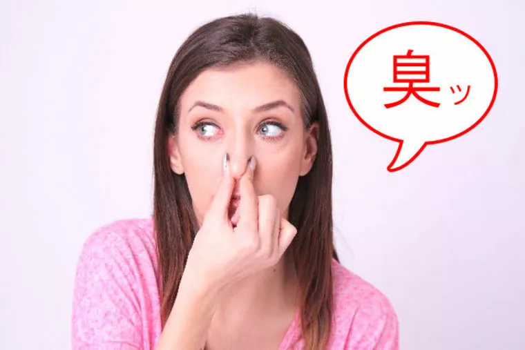 ニオイで終了。全ては問題なかったのに、、、（デート編）