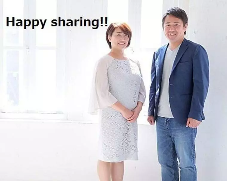 おかげさま