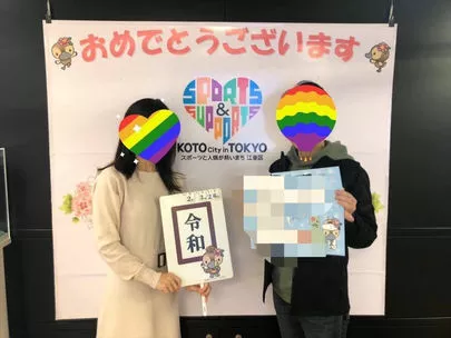Will Marry（ウィルマリー）「【㊗️嬉しいご出産報告‼️】」-2