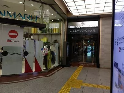 結婚相談所カインド「今日、お見合いの女性会員さんに聴かれたこと」-2