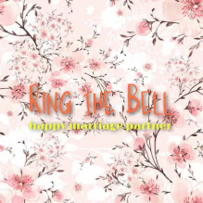 Ring the Bell 結婚相談所「結婚相談所で見てる世界を良きものに変えるには」-2
