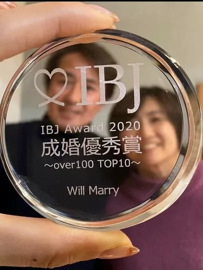 Will Marry（ウィルマリー）「緊急事態宣言なんのその！4月度4組目のご成婚です！」-3