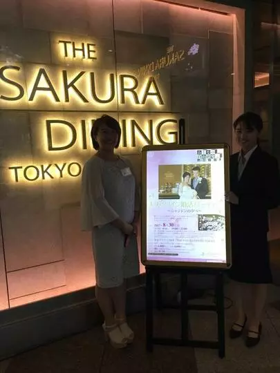 Will Marry（ウィルマリー）「大人のワイン婚活パーティ～シャンドンの夕べ　～その２～」-3