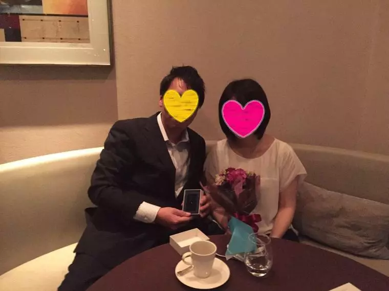 Will Marry（ウィルマリー）「ご成婚!(^^)!」-1