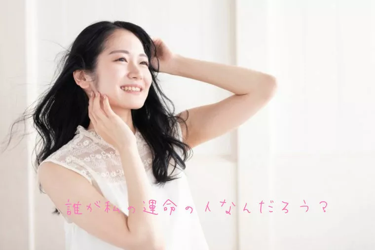 皆んな悩んでる！理想・現実・許容の壁