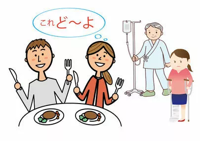 アーチ結婚相談室「良い意味での妥協が大事！」-2