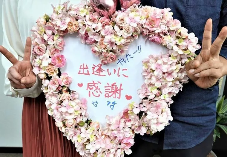 結婚が決まって嬉しいです。楽しく婚活ができました！！