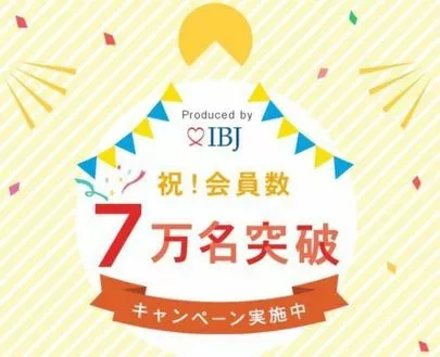 マリアージュサンドリヨン横浜「美容師さんの婚活」-4