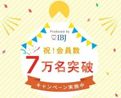 さくら咲ク結婚相談所「オンラインからの遠距離恋愛。どこにデートに行く？」-4