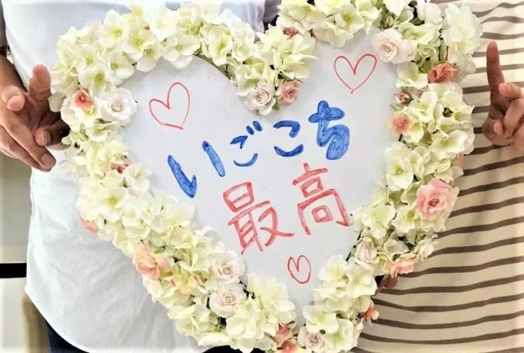またまた熱々カップルのご成婚です💕