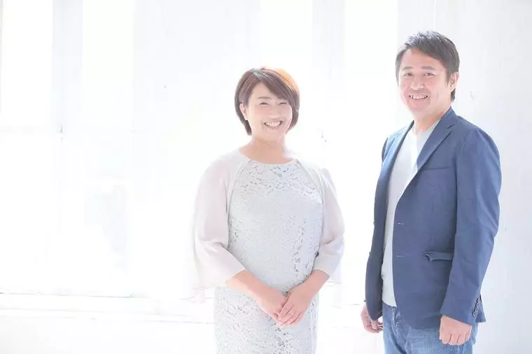 婚活は三人四脚　