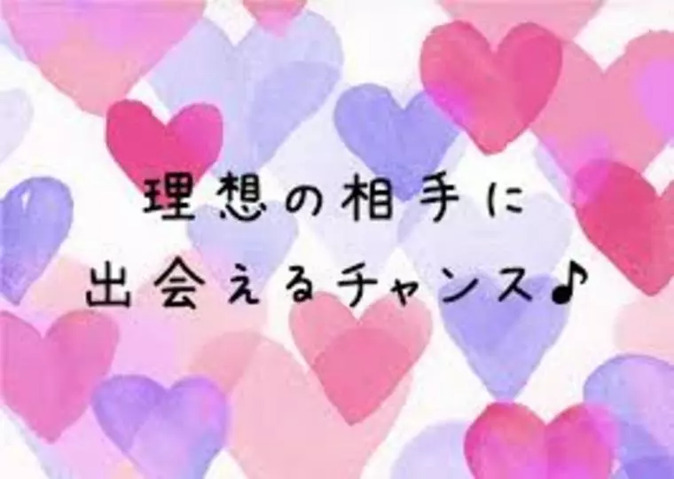 まずは、自分の気持ちを優先していいんですよ