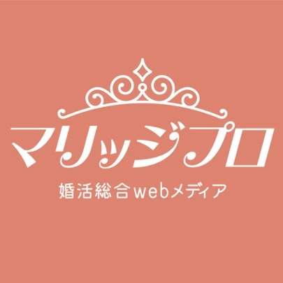 婚活サロン marriage pro「婚活情報満載！Webメディアも運営しています！」-2