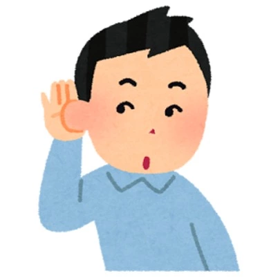 エージェント　ライフ　福岡「気配り、心配りについて」-2
