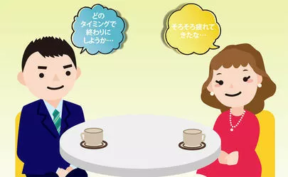 エージェント　ライフ　福岡「仮交際に進めない最も多い理由とは？」-2