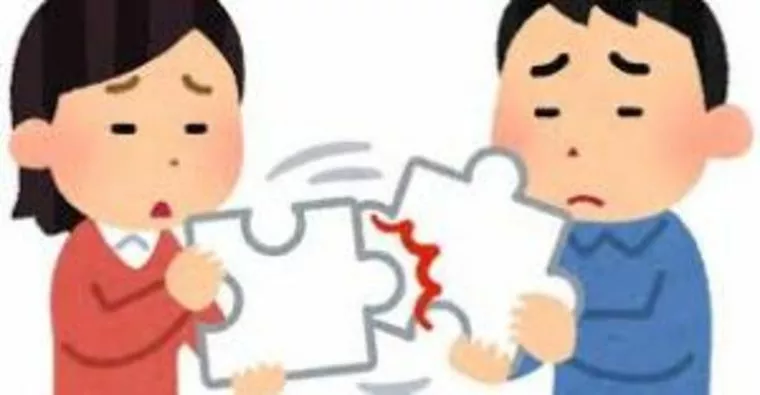 仮交際に進めない最も多い理由とは？
