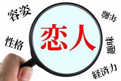 結婚相談所アンジェリク「相談所とアプリ！結婚志向の婚活女性と恋愛志向の男性比較」-2