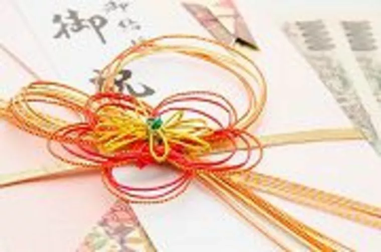 ご成婚者からの声